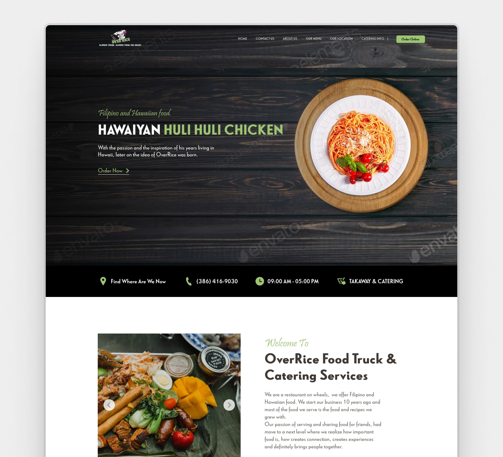 OverRice — screen 2